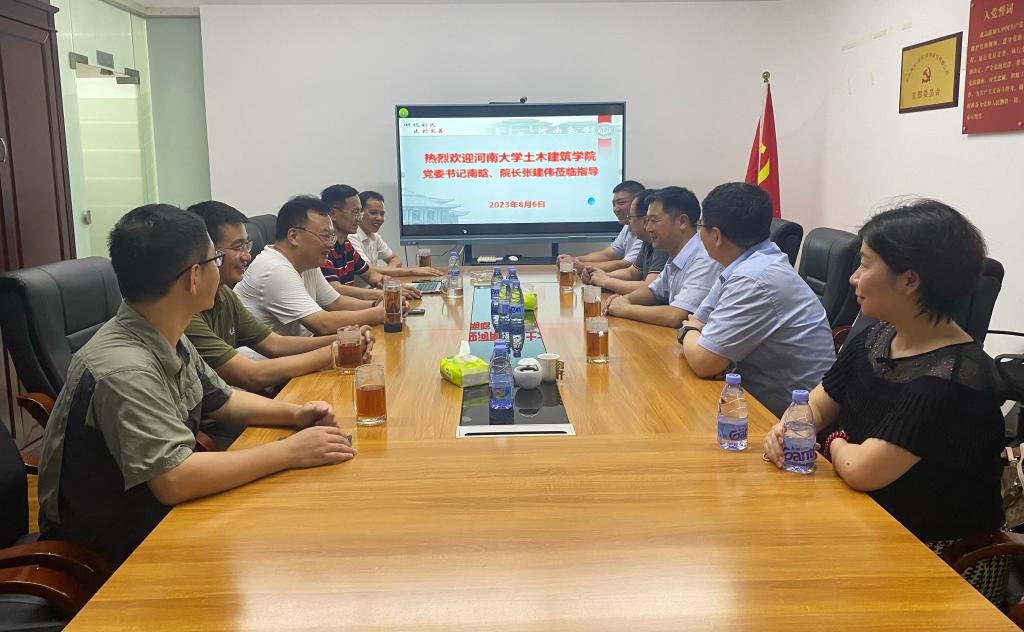 明升MS88官网