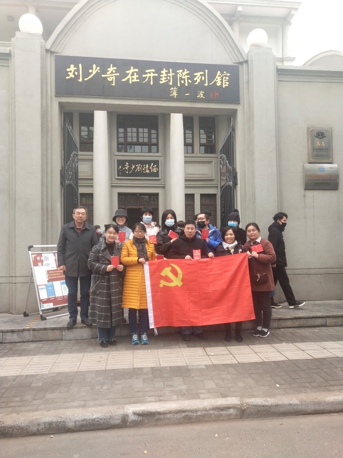 明升MS88官网