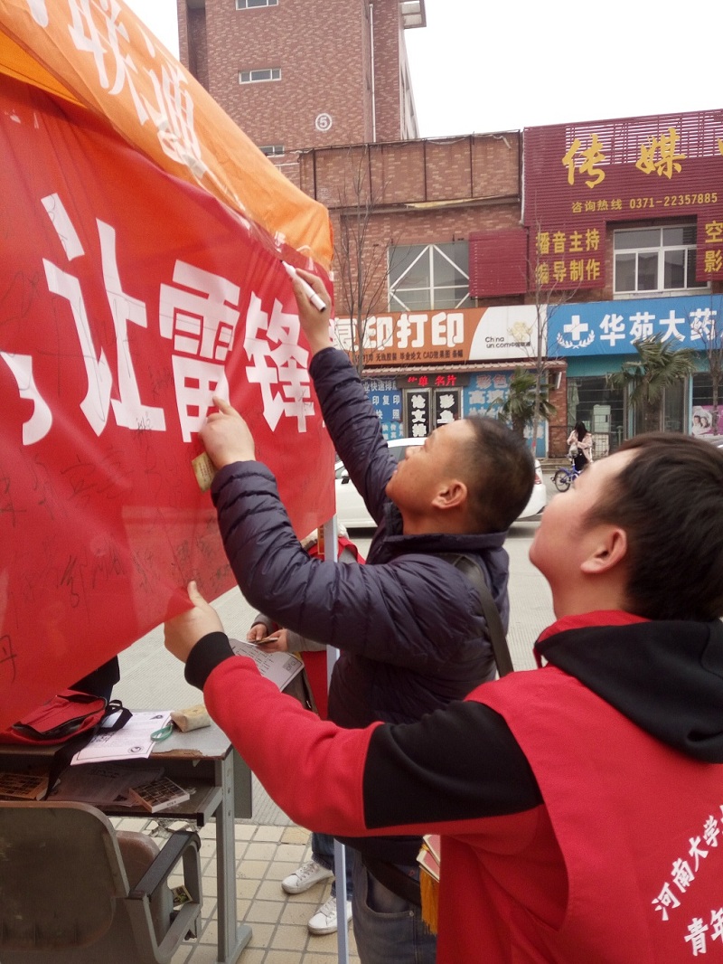 明升MS88官网