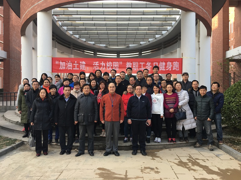 1481936956348473.jpg 明升MS88官网