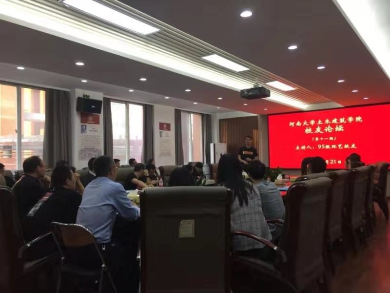 明升MS88官网