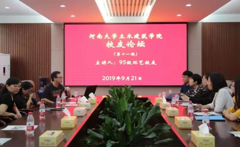 明升MS88官网