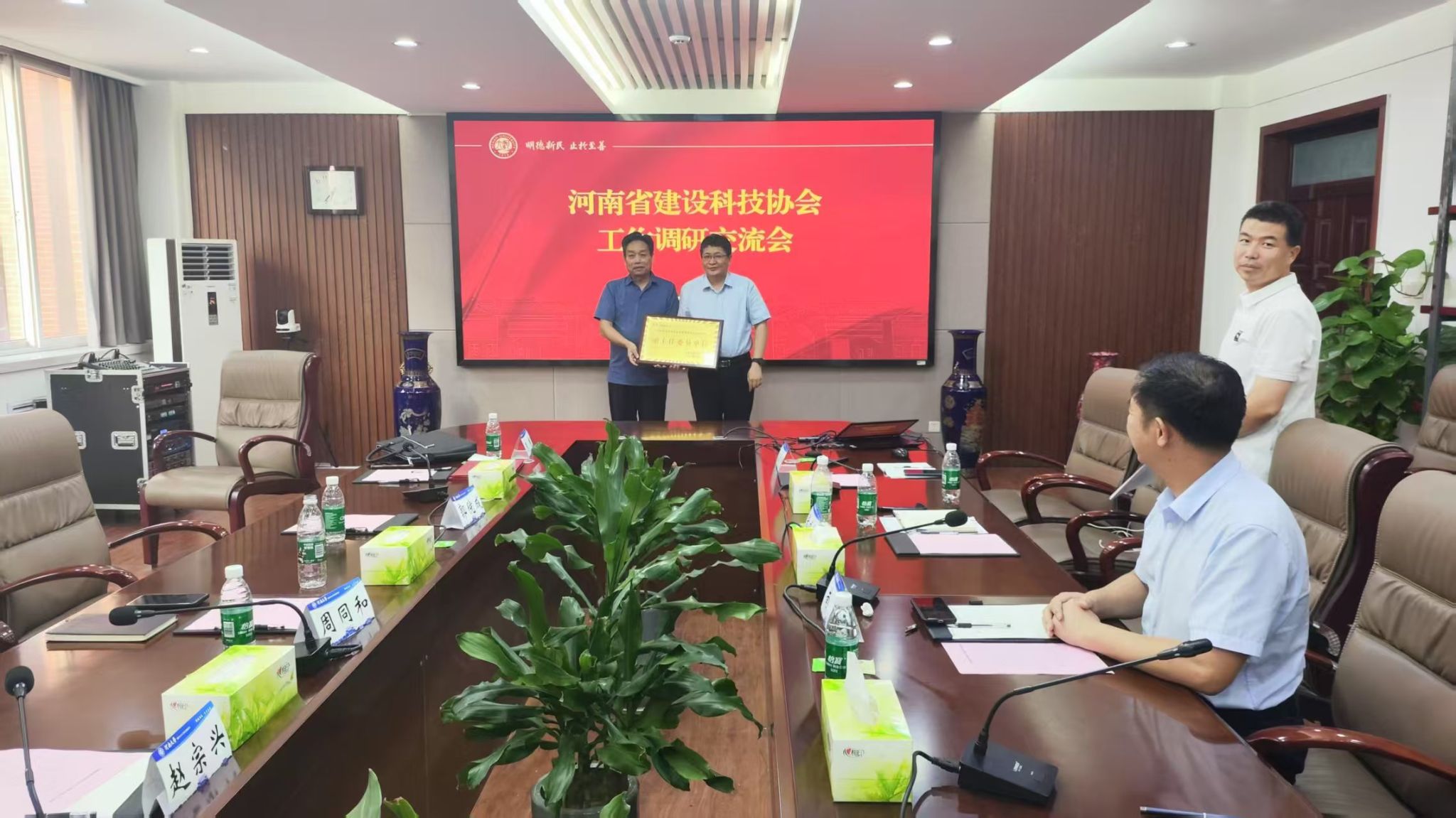 明升MS88官网