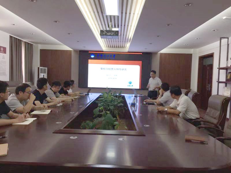 明升MS88官网
