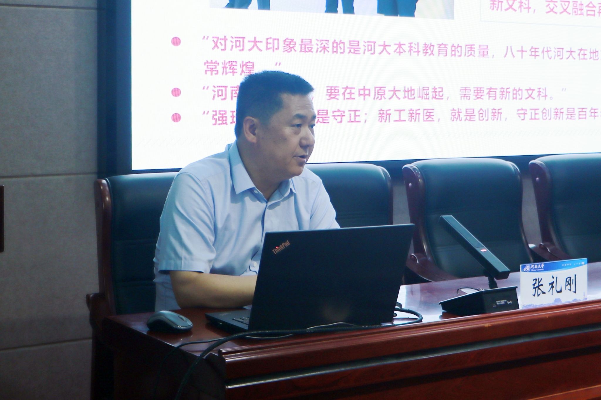 明升MS88官网