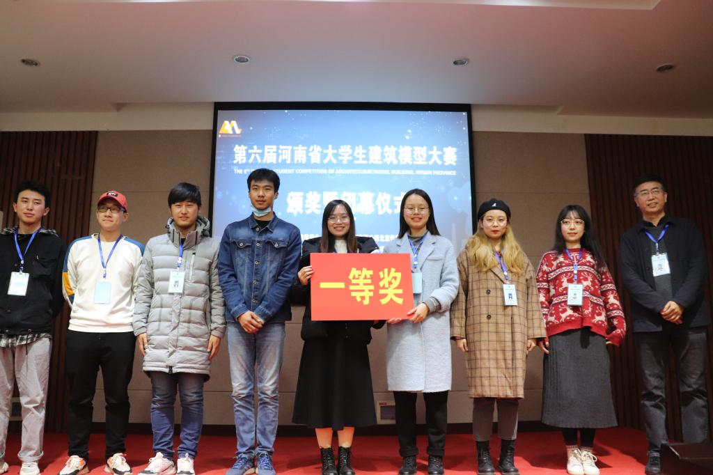 明升MS88官网