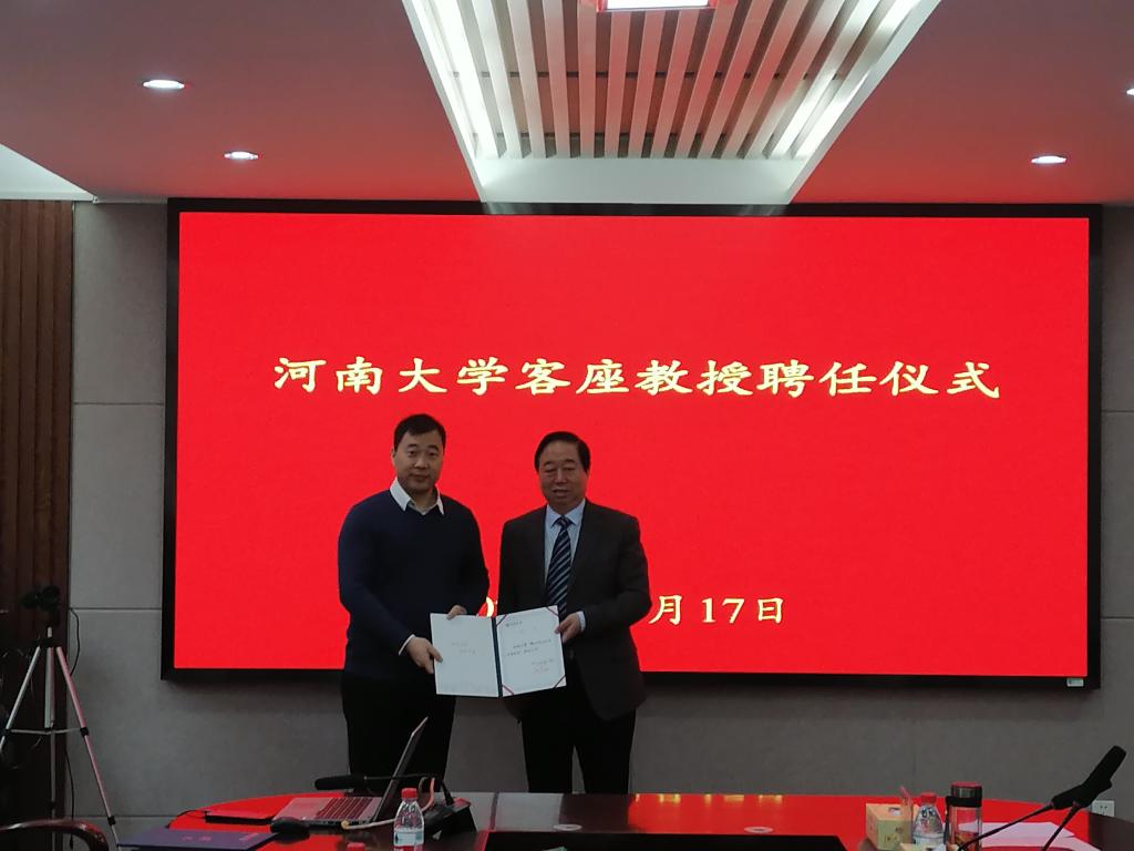 明升MS88官网