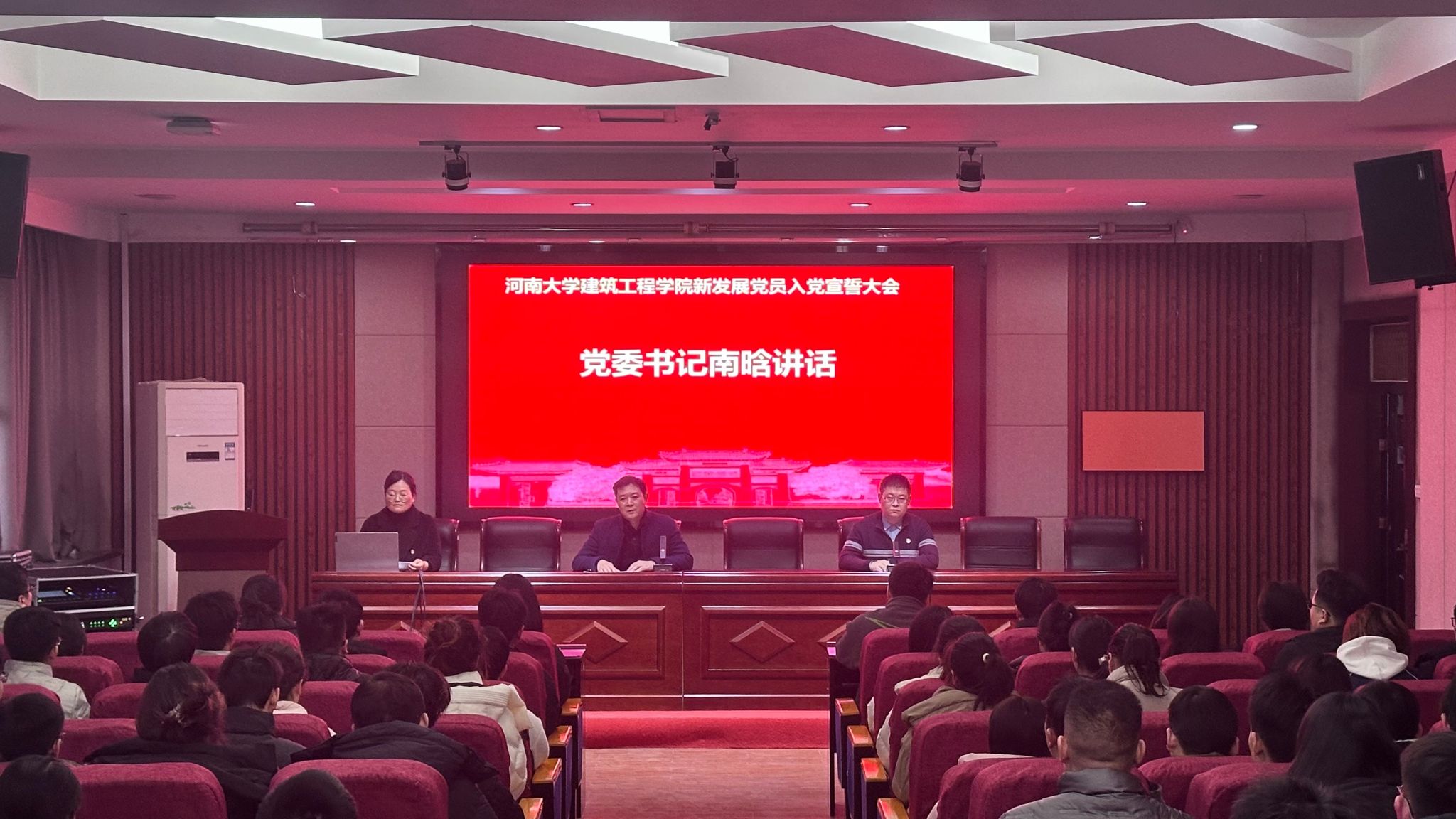 明升MS88官网