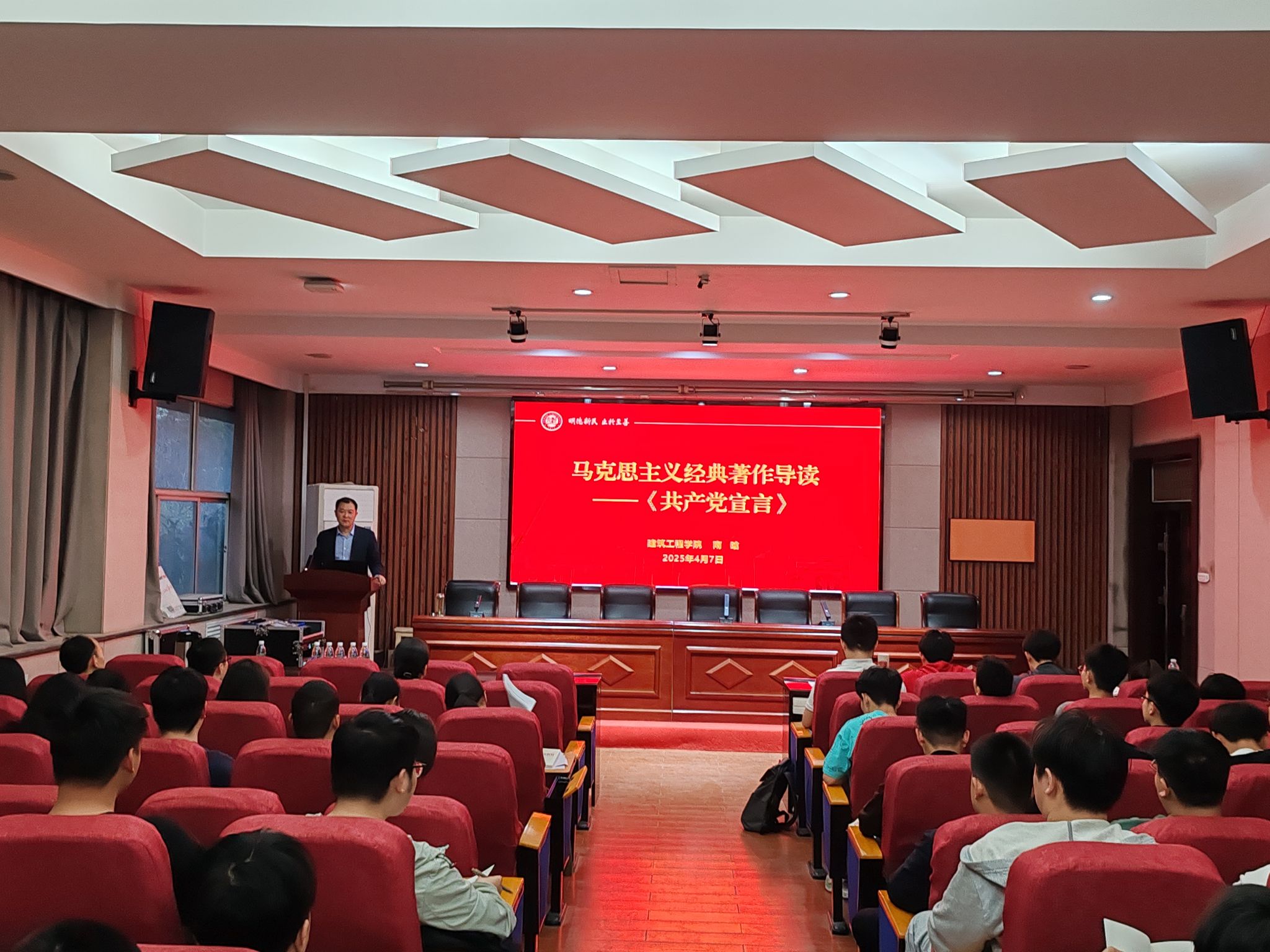 明升MS88官网