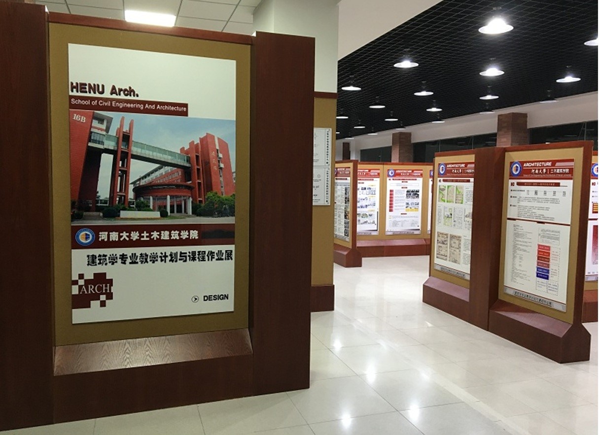 明升MS88官网