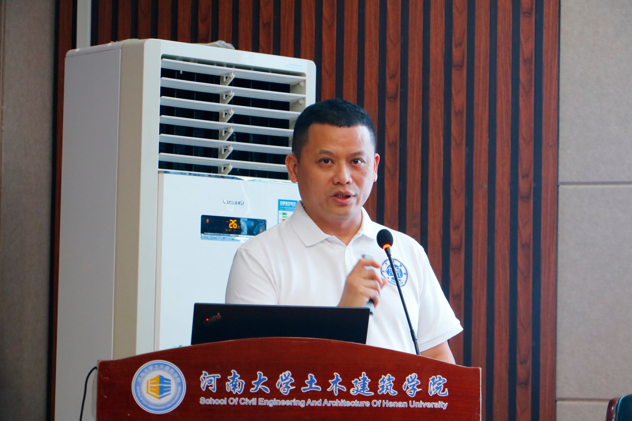 明升MS88官网