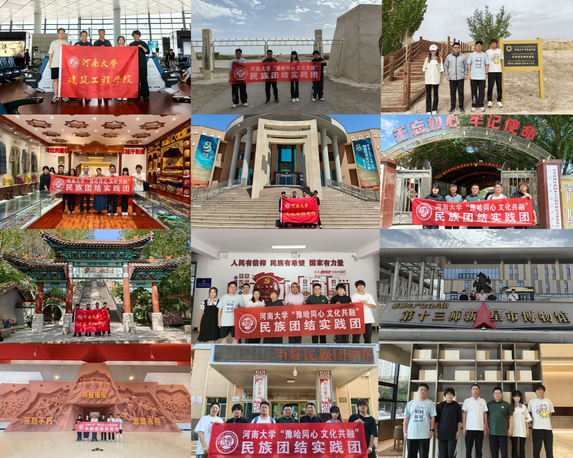 明升MS88官网
