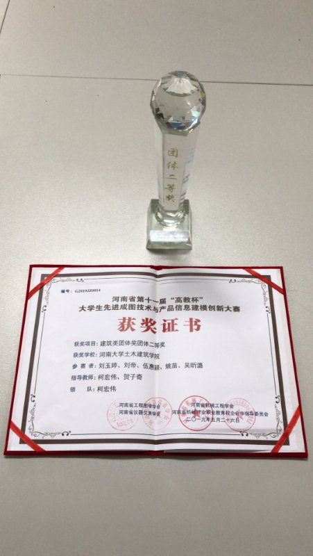 明升MS88官网