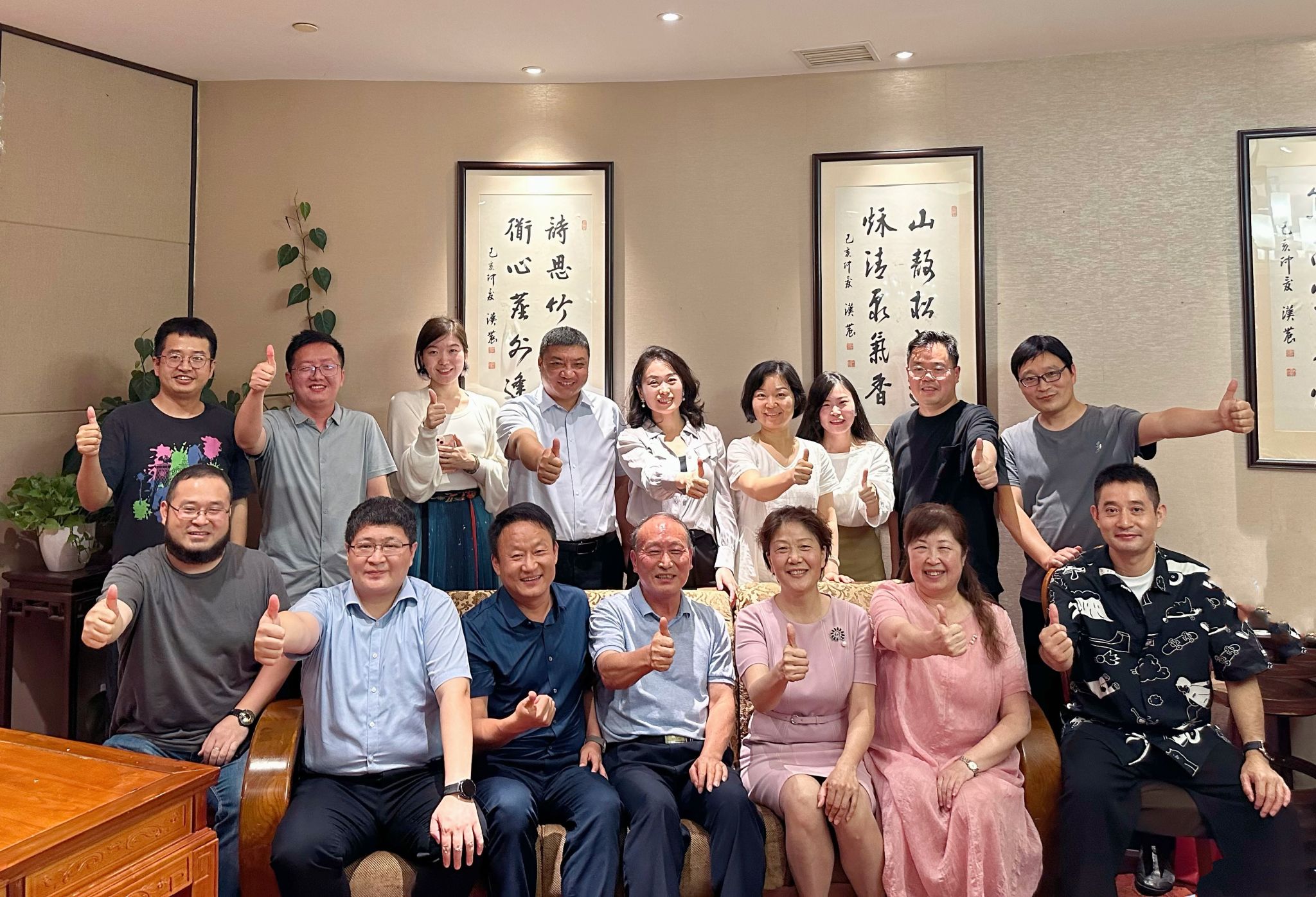 明升MS88官网