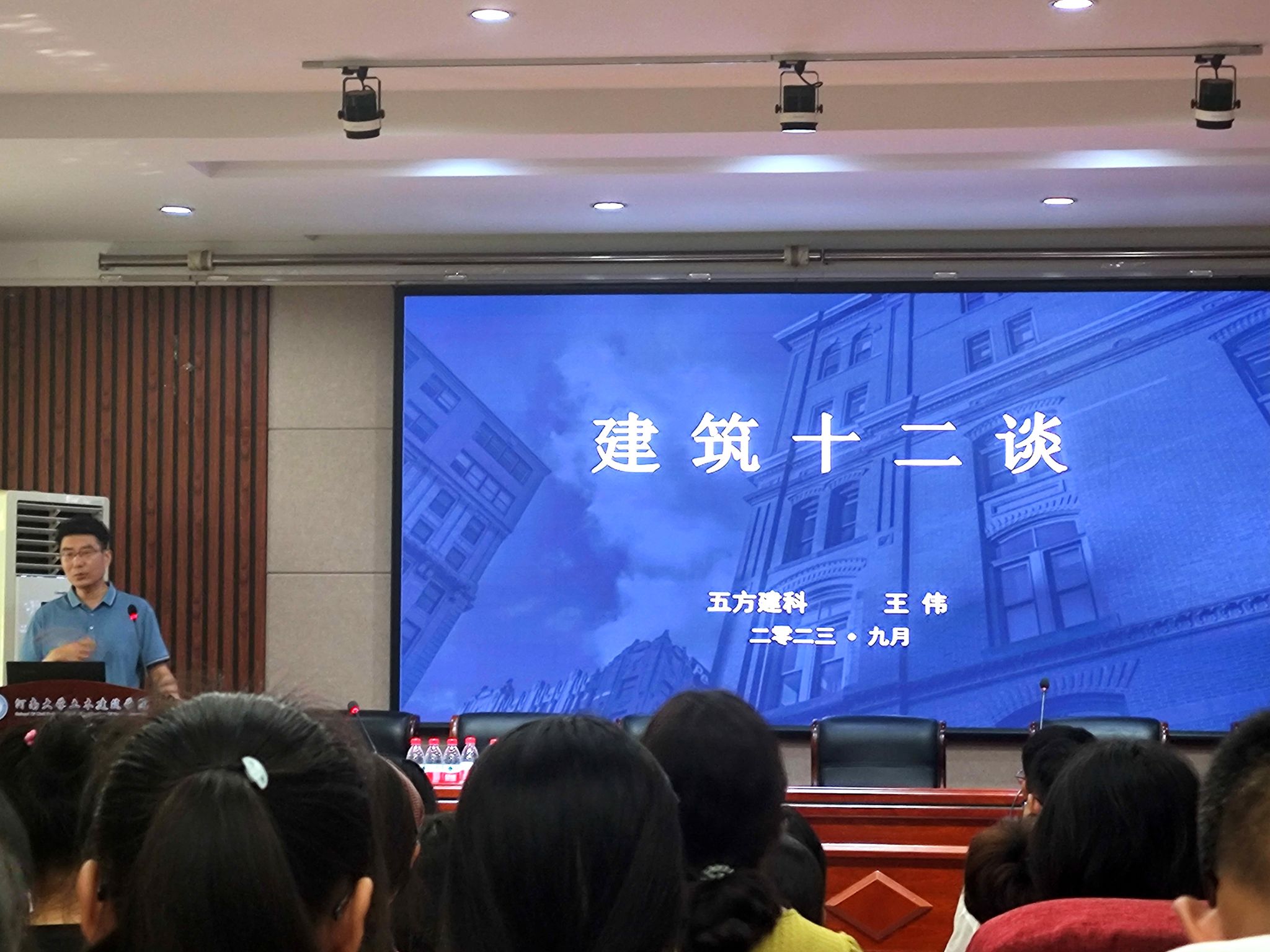 明升MS88官网
