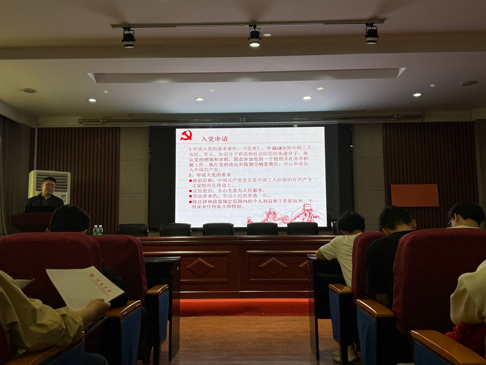 明升MS88官网