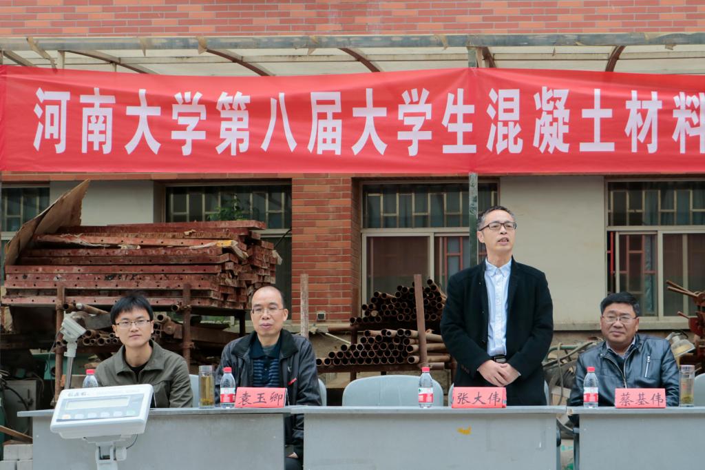 明升MS88官网