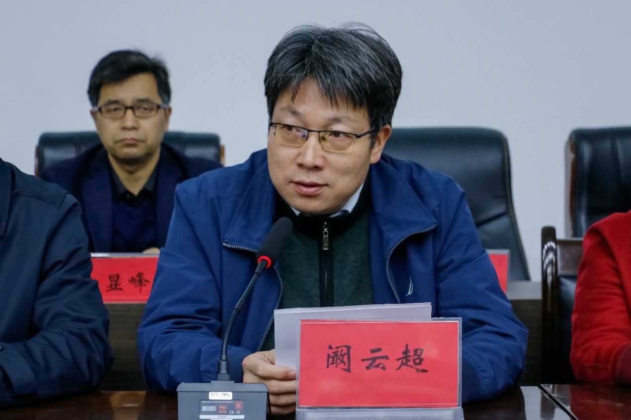 明升MS88官网