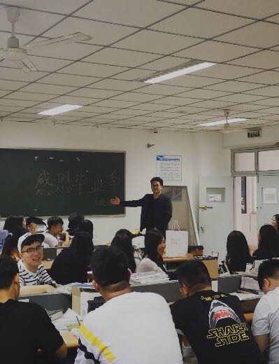 明升MS88官网