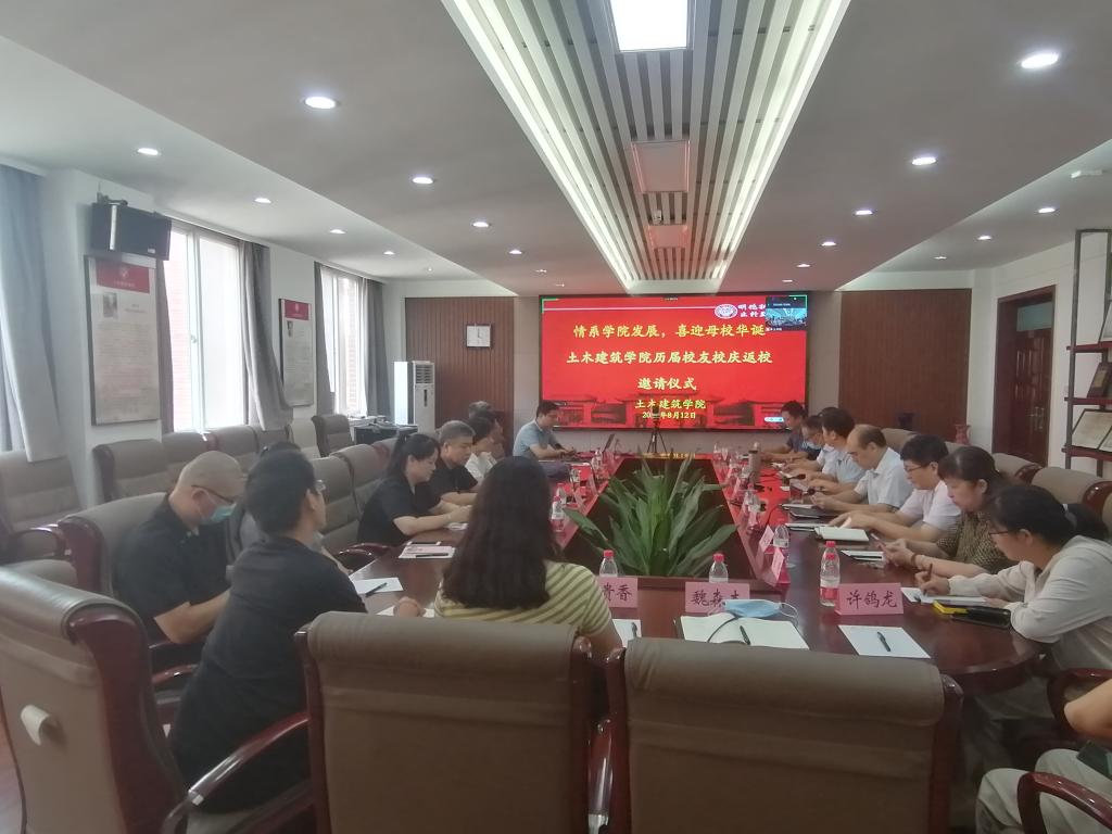 明升MS88官网