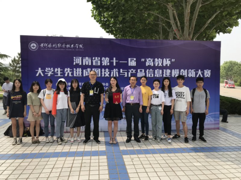 明升MS88官网