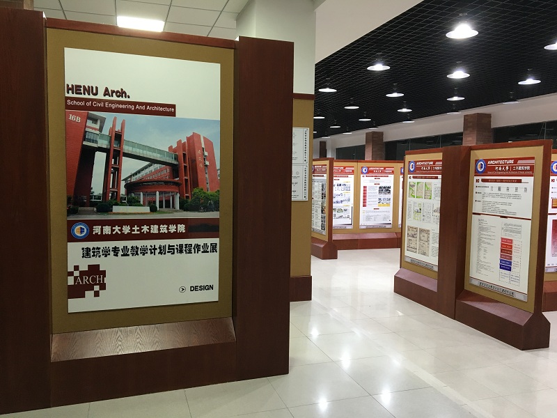 明升MS88官网