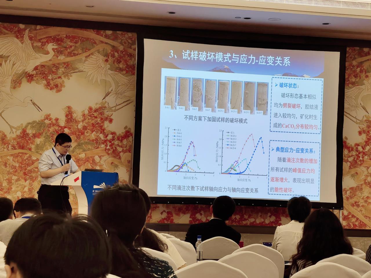明升MS88官网