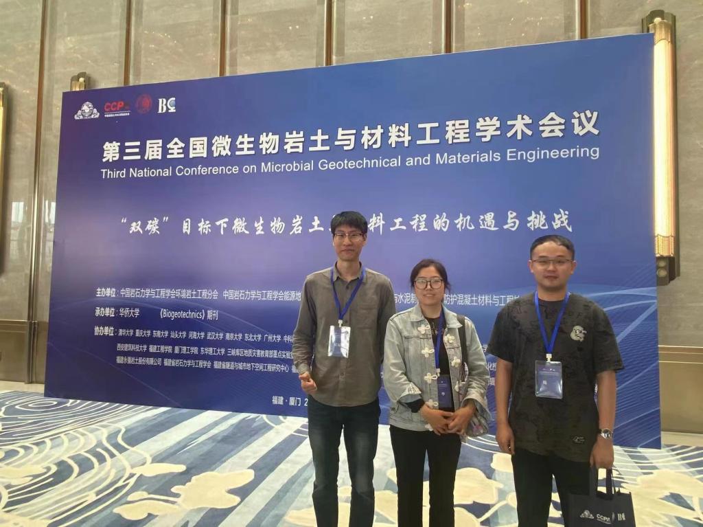 明升MS88官网