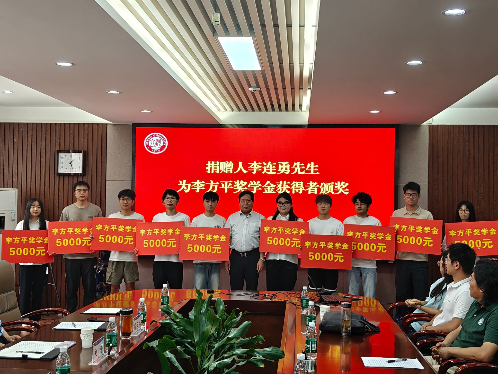 明升MS88官网