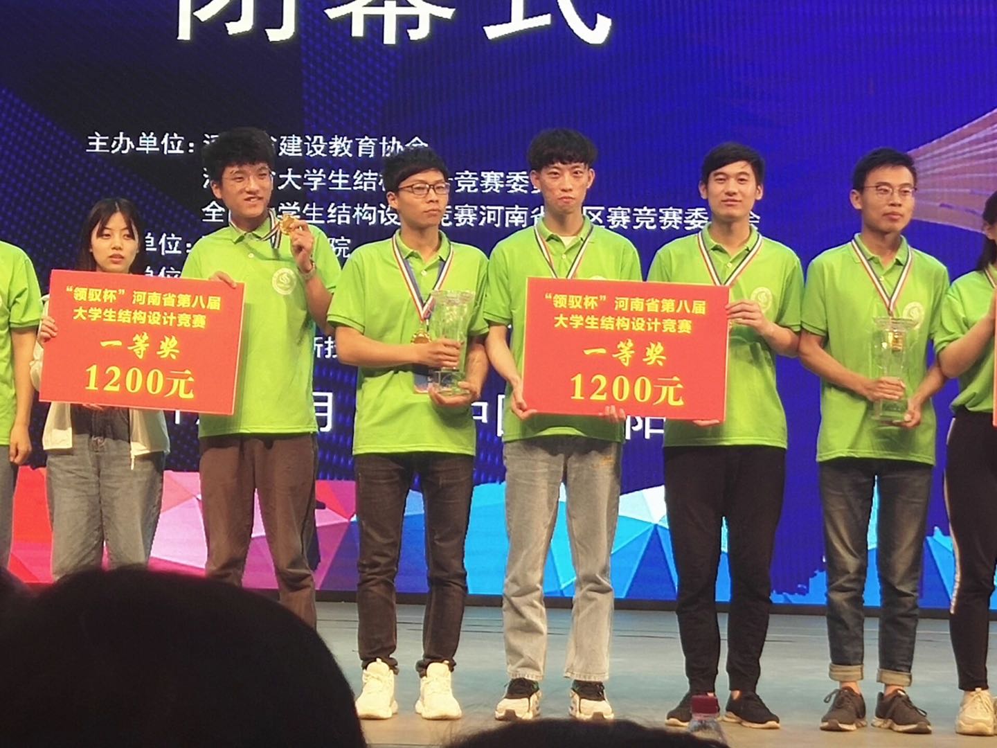 明升MS88官网