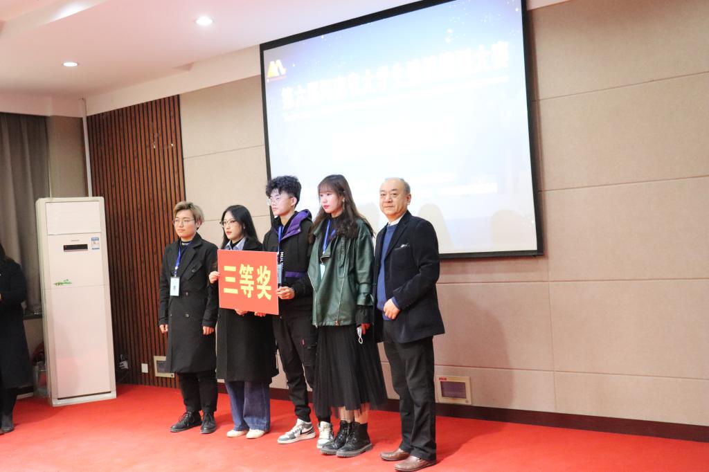 明升MS88官网