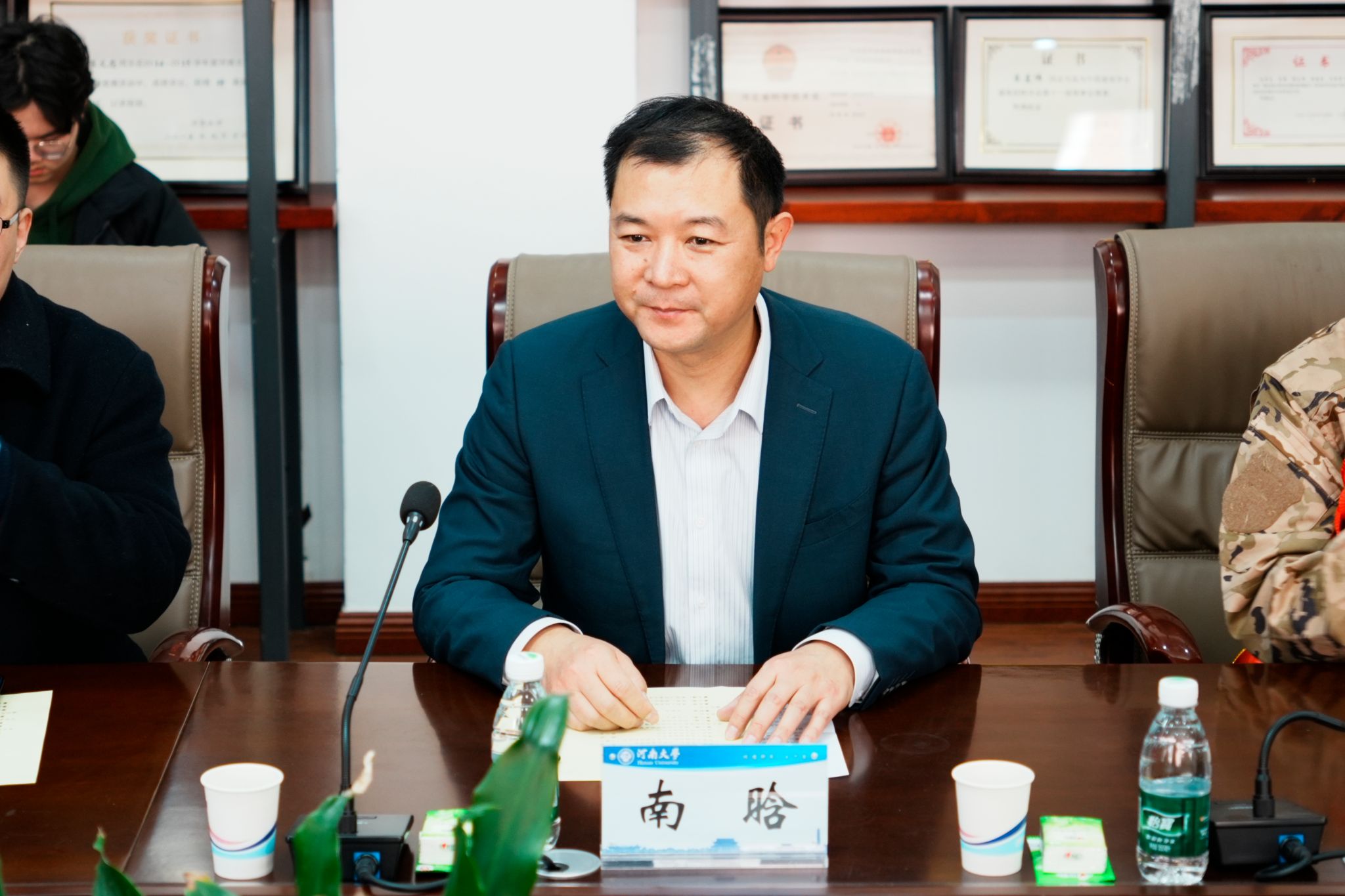 明升MS88官网