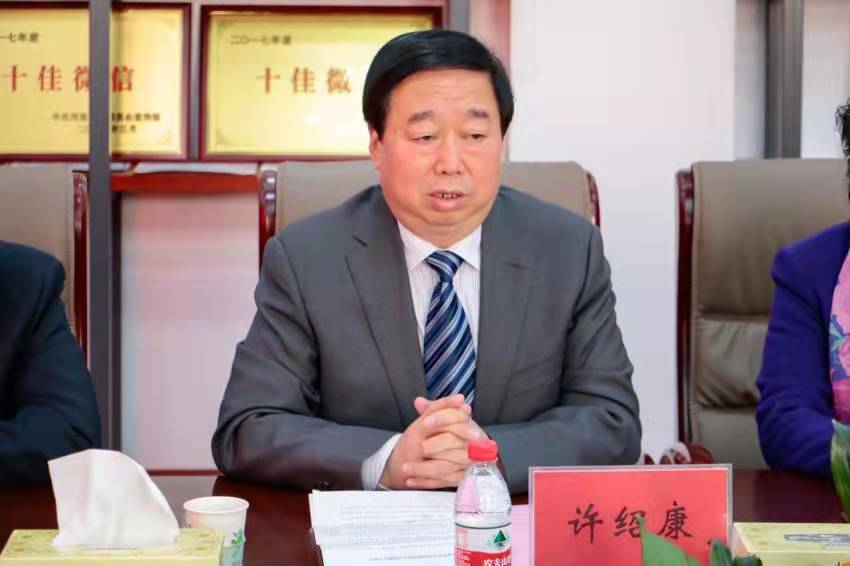 明升MS88官网