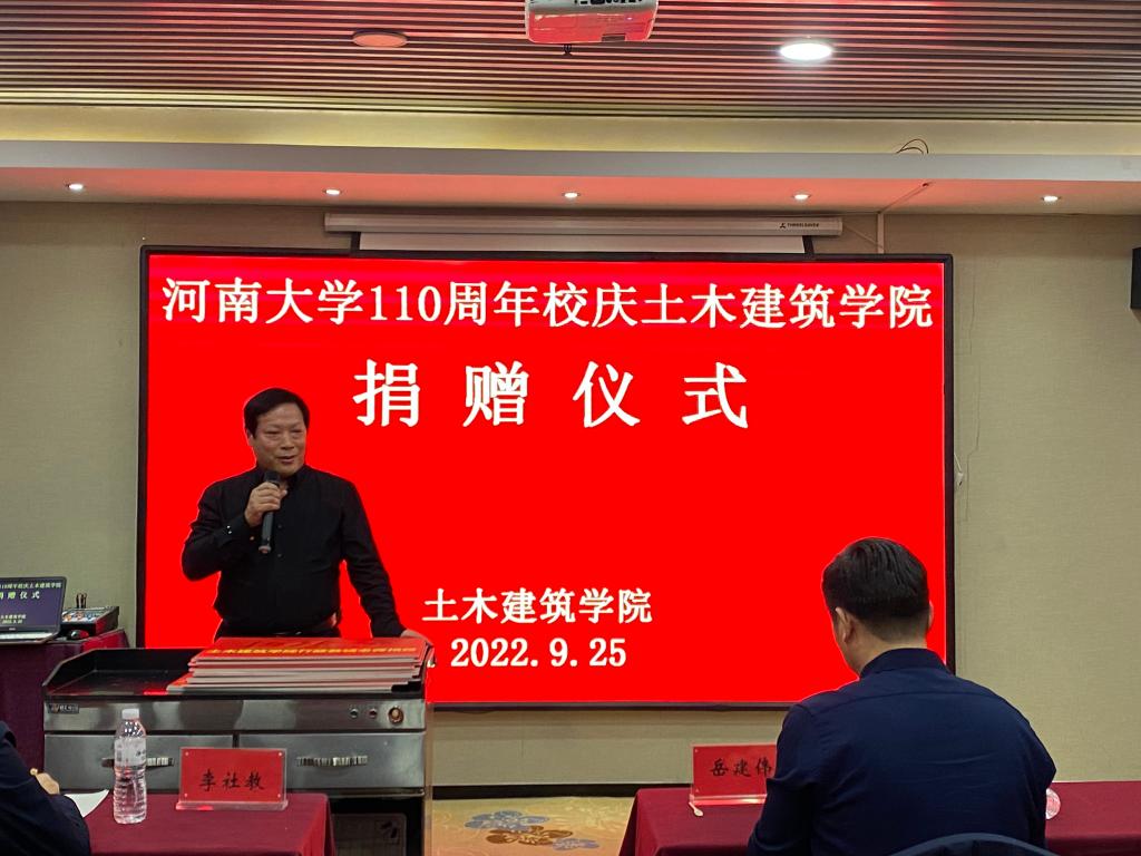 明升MS88官网