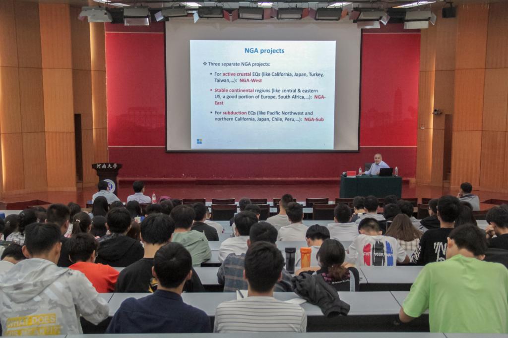 明升MS88官网