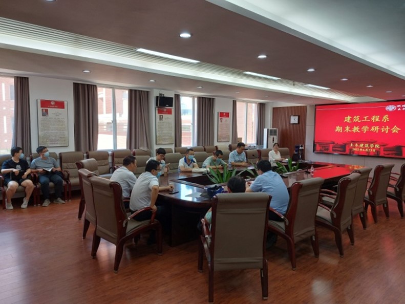 明升MS88官网
