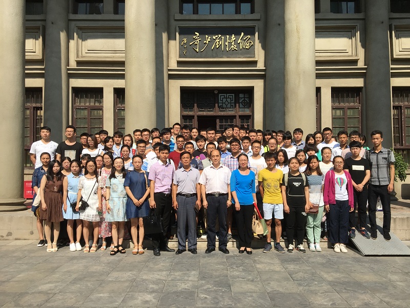 1467080780751094.jpg 明升MS88官网