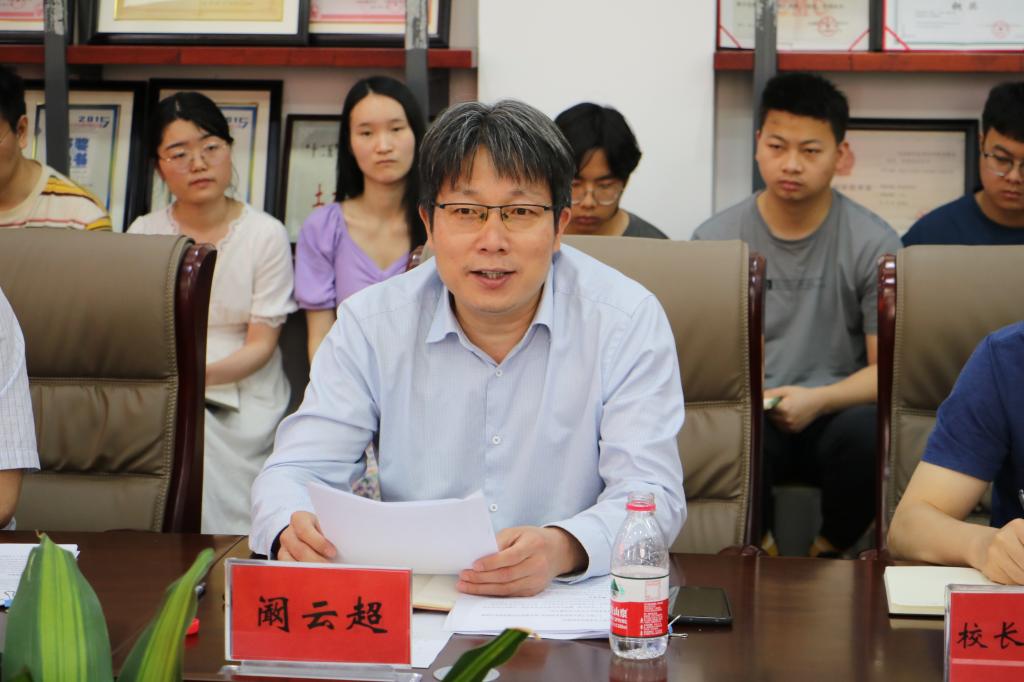 明升MS88官网