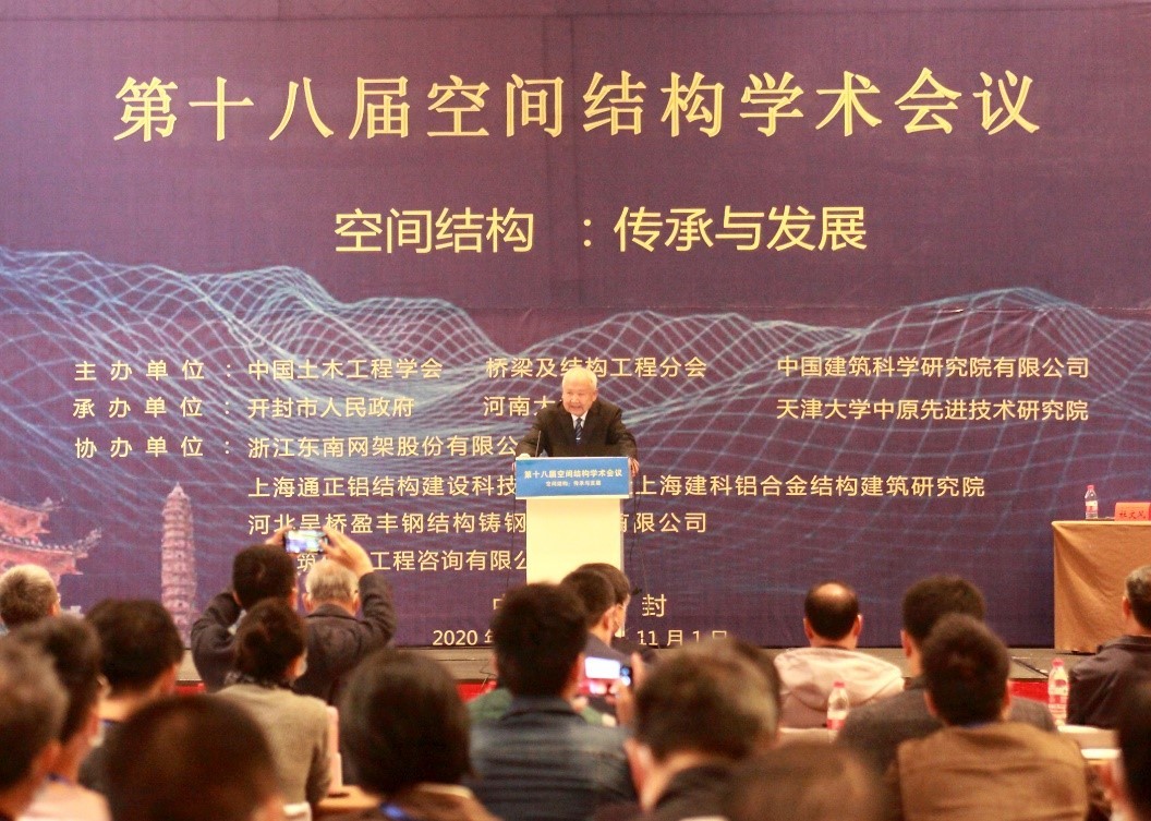 明升MS88官网