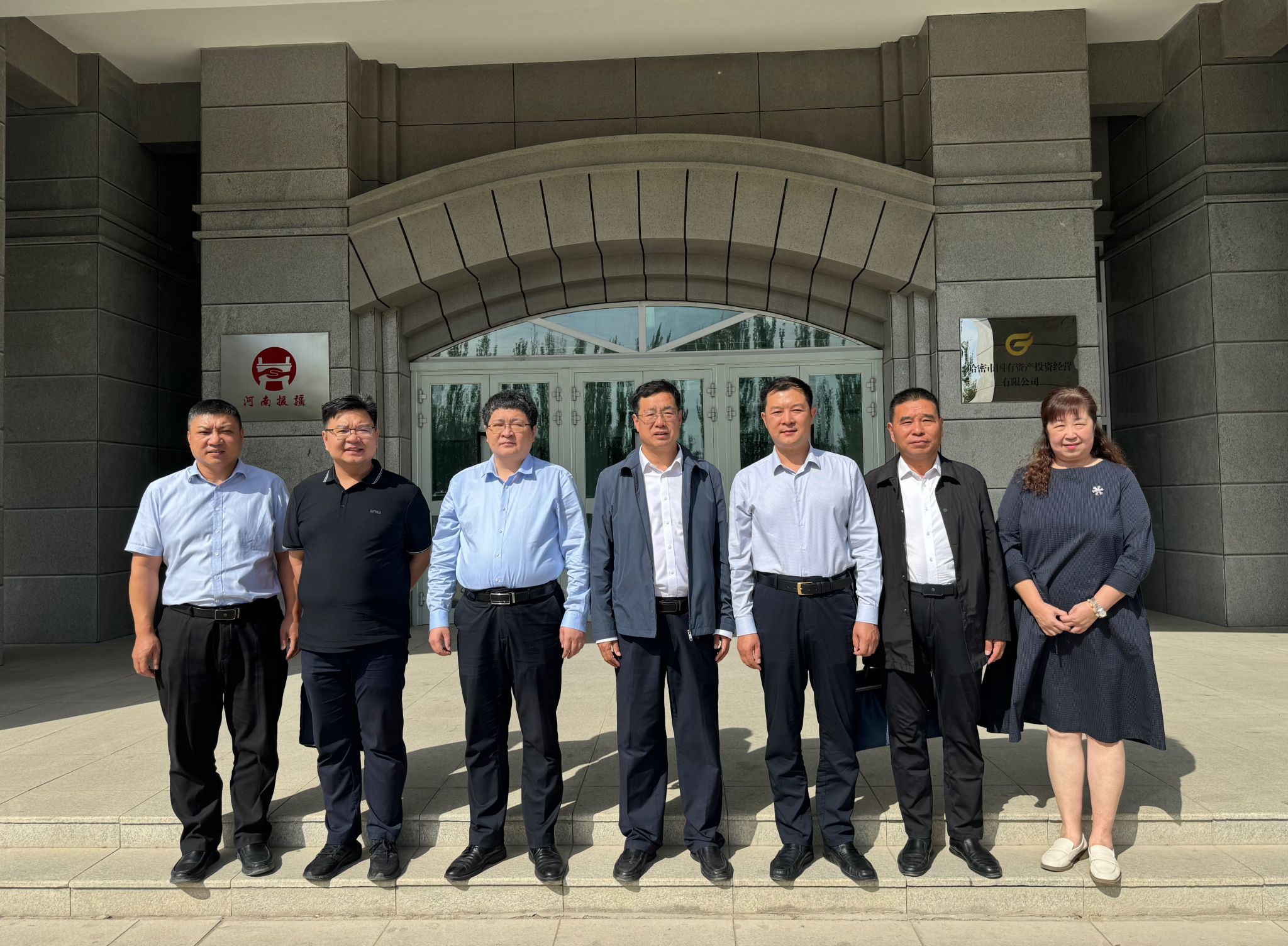 明升MS88官网