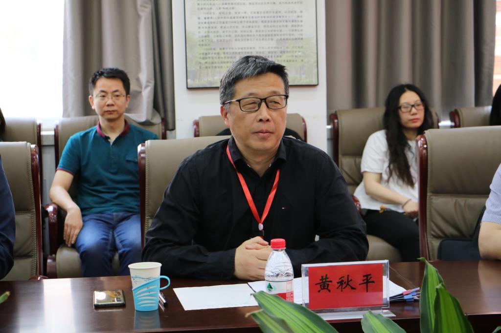 明升MS88官网