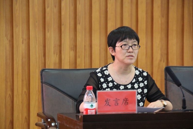 明升MS88官网