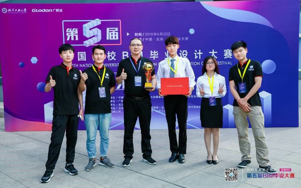 明升MS88官网