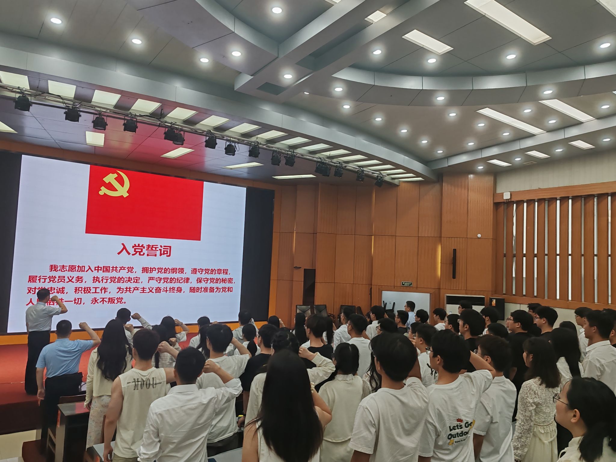 明升MS88官网
