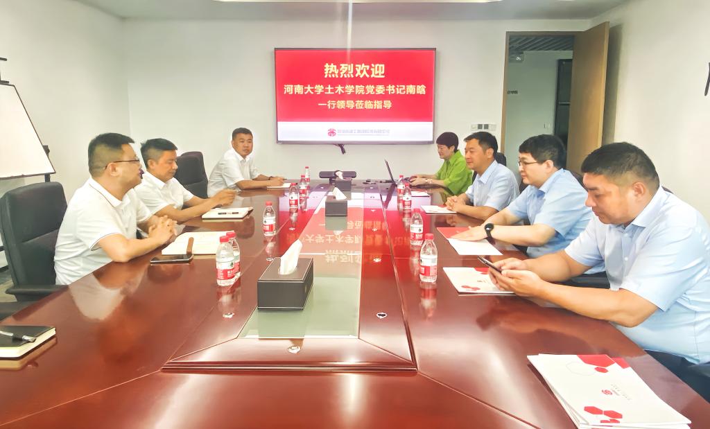 明升MS88官网