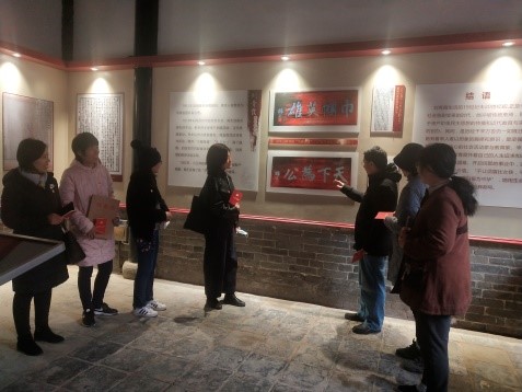 明升MS88官网