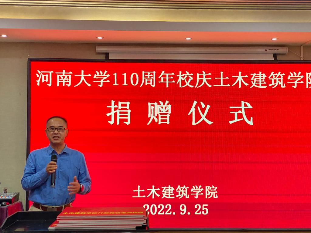 明升MS88官网