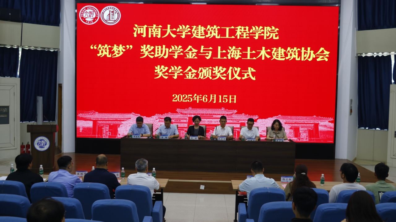 明升MS88官网
