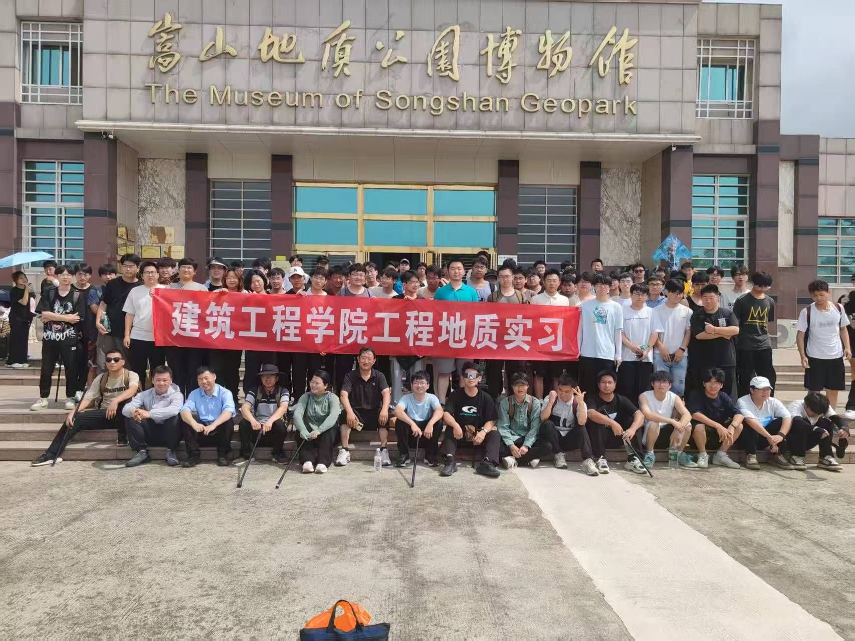 明升MS88官网