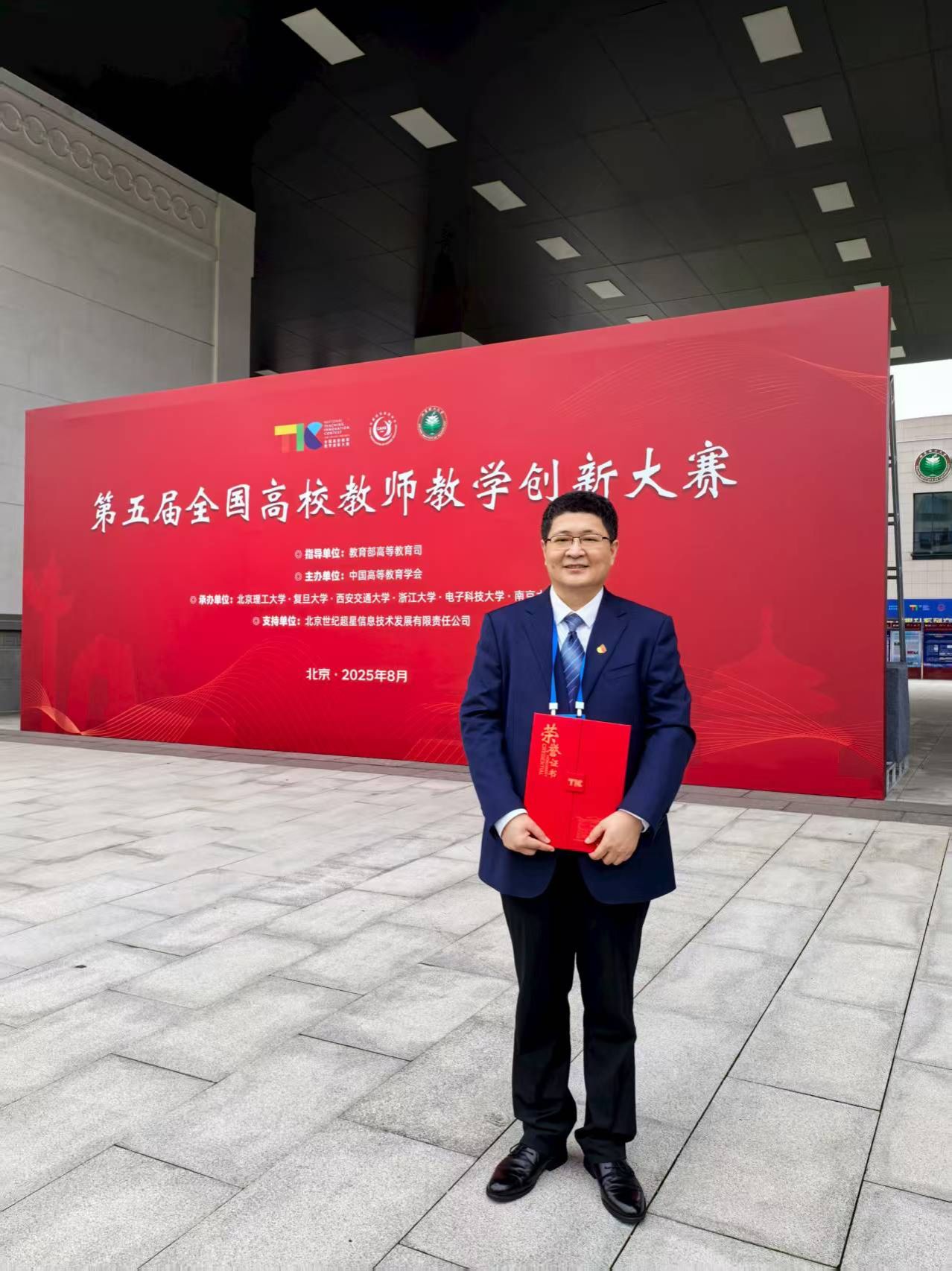 明升MS88官网